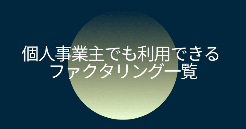 �T�C�g�摜